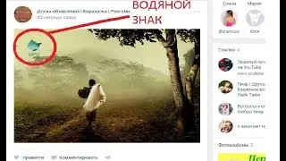 How to automatically add a logo to Instagram Twitter Facebook Telegram photos