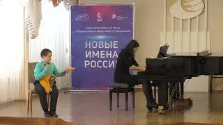 Хуснутдинов Роман, 10 лет, Концертмейстер Анпилогова Д.Р. 21.02.2022