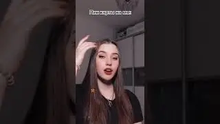 КОГДА ПИКАЕТЕ КАРТУ