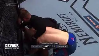 Финиш Гэтжи 🔥