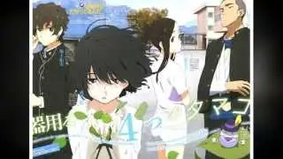 Kokoro ga Sakebitagatterunda Theme Song 