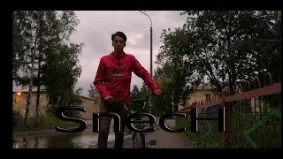 SNECH BMX 2K18