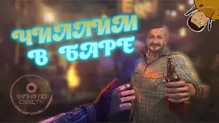 СЮЖЕТ Dying Light 2 Stay Human #3 || ЧИЛЛИМ ПО СЮЖЕТУ || ФИНАЛ