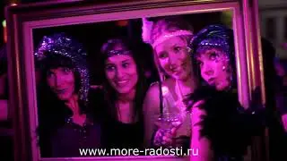 Тематический корпоратив в стиле Гэтсби