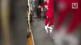 BKV hajléktalan bántalmazás