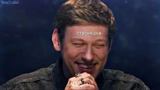 Олеся тащит выпуск 