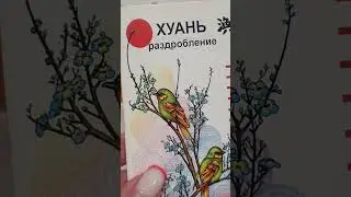 Расклад:Что ждет ТЕЛЬЦОВ в июле?(гороскоп)♦️ +79188976803