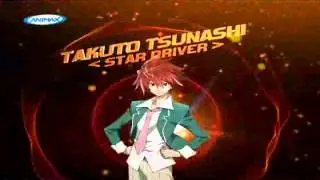 TRAILER ANIMAX ACTION STUNT