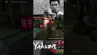 This Weapon is "OverPowered" #yakuza #yakuzakiwami #kiwami #likeadragon