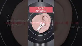 【REAL SOUND】 Galaxy Buds3 🆚 AirPods 3