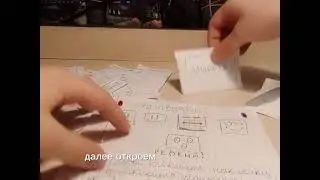 Распаковка секретного супер сюрприза возвращение рубрики!
