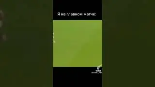 Оцените как я играю😁😁