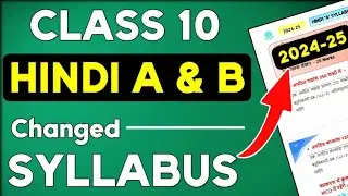 Class 10 Hindi Syllabus 2024-25 | Cbse Board Exam 2025 | Class 10 Hindi A & Hindi B NEW SYLLABUS