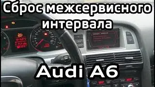 Reset service interval AUDI A6 C6 (SRI Reset)