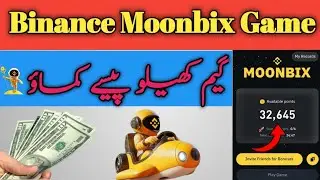 Binance New Airdrop Moonbix Game | Binance Game Se Paisy Kamao