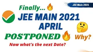 Jee main 2021 postponed 🔥 Good news 😊 notification by NTA 😱