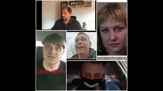 Коча, Цунада, Враль, Принц, Любитель и т.д./ Блогеры как нацисты.