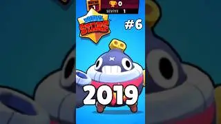 Brawl Stars'ın 7 Yıllık Hayat Hikayesi Bölüm 6 (Tick) 