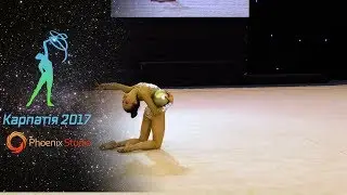 Довбиш Поліна - Мяч - PhoenixStudio