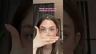 акулич увеличила губы