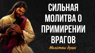 ЭТУ МОЛИТВУ,  в такое время, стоит читать каждый день
