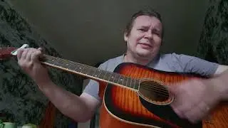 Ява - гр.Сектор газа (кавер)