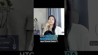 Школа наш учитель по жизни