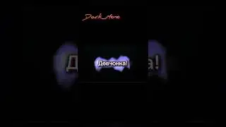 Куки Синобу⚡💜 • Genshin Impact • Геншин • Эдит