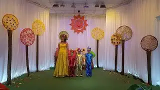 Праздник Осени.