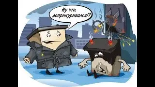 Аккумулятор умер при зарядке.