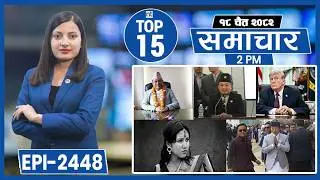 Top 15 Afternoon News || April-01-2026 || Nepal Times