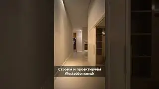 Хай-тек с бассейном