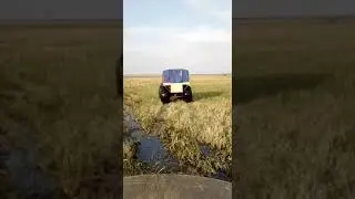 Поехали домой.
