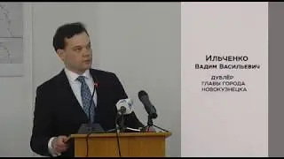 Ильченко Вадим - участник проекта "Дублер-НК - 2020"