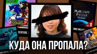 The Secret Life of Sonic's Composers