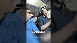 Авто общего пользования