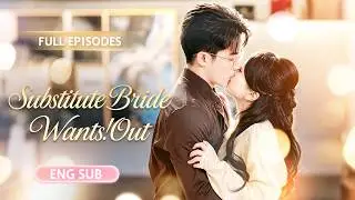 💍For Money, She Forced To Be A CEO's Contract Wife, But He Fell In Love And Spoiled Her Endlessly!