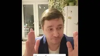 Бросил пить