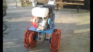 Грунтозацепы  для мотоблока.
