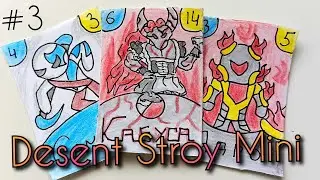 Desent Stroy Mini #3 / ККИ / Самодельная карточная игра / Homemade TCG