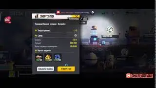 Вечерний стрим#фри фаер#игра;)))