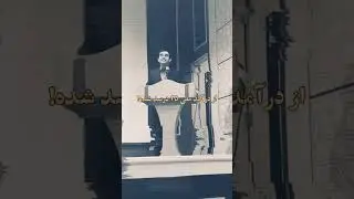 سرقت بزرگ،  اقتصاد لیبرال