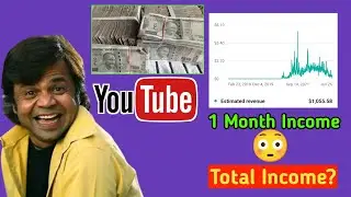 My Total YouTube Earnings Reveal 😁 | How to make money on youtube | #youtubeearning