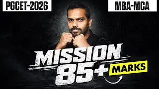 PGCET MBA-MCA | PGCET Exam 2026  Preparation🔥| PGCET MBA | PGCET MCA 