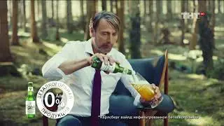 Диктор Сергей Набиев - Озвучка видео Carlsberg 