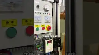 What are the layers and functions of factory automation systems?