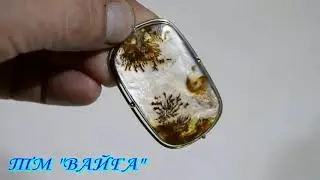 Кулон с моховым агатом на зеркальной подложке "Ледяная сказка".