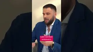 Это бесит в психологии.