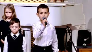 «Не убоюсь» || Руслан Гловацкий