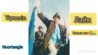 Бекзат Саттарханов 2000 ж. СиднейОлимпиадасында 57 кг. салмақдәрежесінде жұдырықтасқан тіркелші🙏🥰